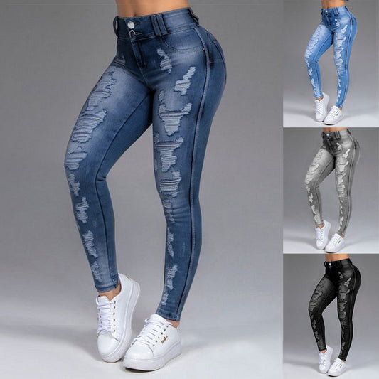 Women's Perforated Stretch Jeans