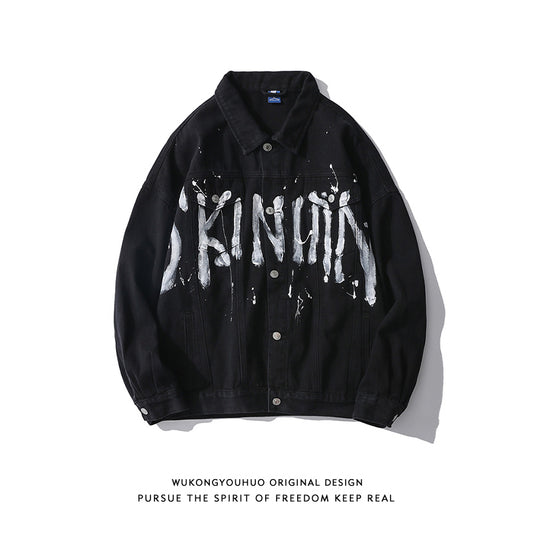 Wukong Goods Hand-Painted Graffiti Loose Denim Jacket